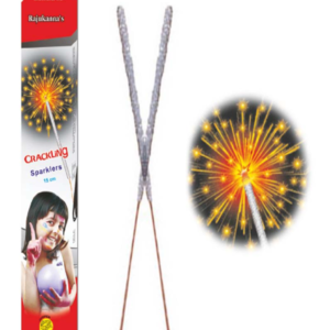 7 CM Color Sparklers | 1 Box | 10 Pcs
