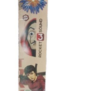3 Sound Rocket | 1 Box