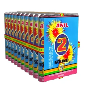2 Sound | 1 Pkt