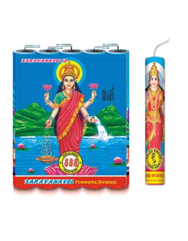4" Laxmi | 1 Pkt