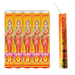 4"  Gold Laxmi | 1 Pkt