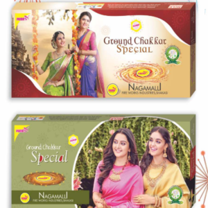 Ground Chakras Special | 1 Box