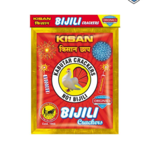 Red Bijili | 1 Box