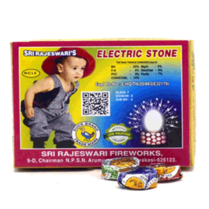 Stone | 1 Box