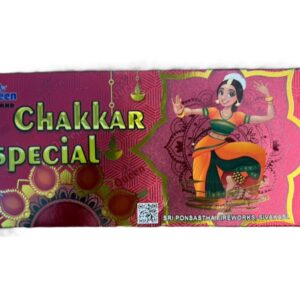 Ground Chakras Special | 1 Box
