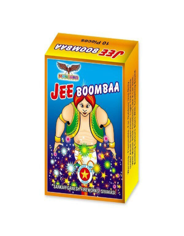 Jee Boom Baa | 1 Box