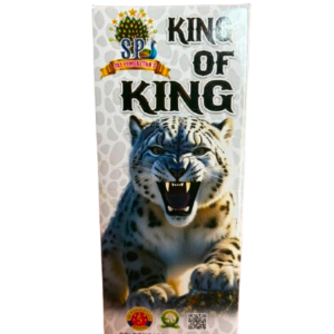 King of King Bomb | 1 Box | 10 Pcs