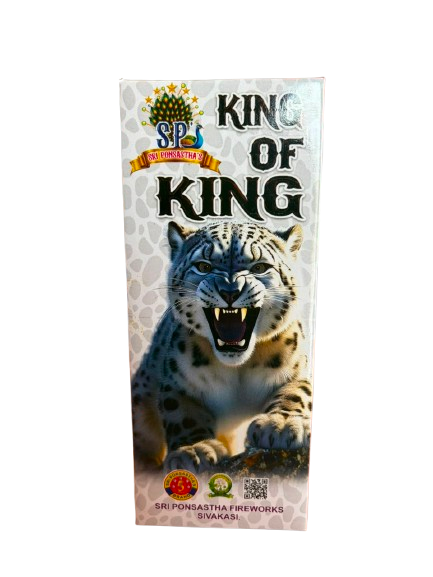 King of King Bomb | 1 Box | 10 Pcs
