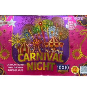 10*10 Carnivel