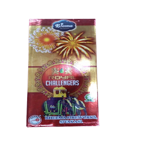 5 Inch Pipe ( 2 Pcs ) | 1 Box