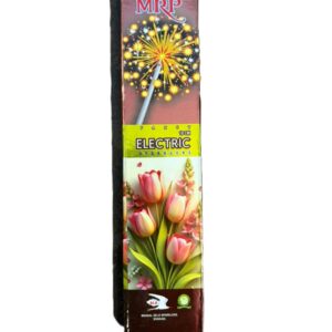10 CM Electric Sparklers | 1 Box | 10 Pcs