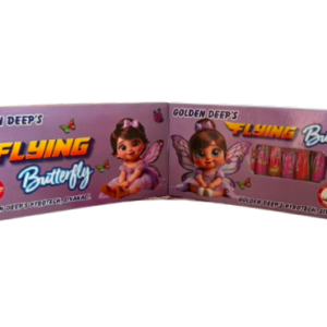 Flying Butterfly | 10 Pce | 1Box
