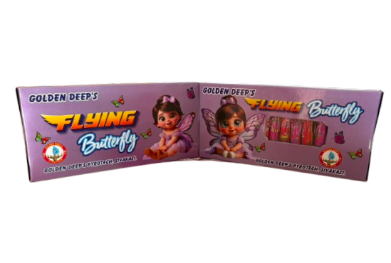 Flying Butterfly | 10 Pce | 1Box