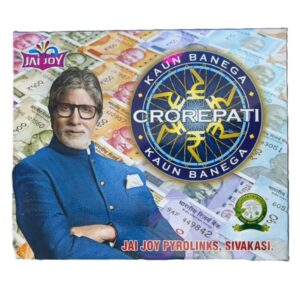 Crorepathi (Double) | 2 Pce