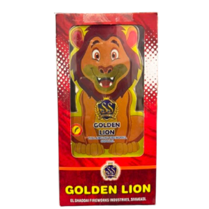 Golden Lion (Full Crackling) | 1 Pce