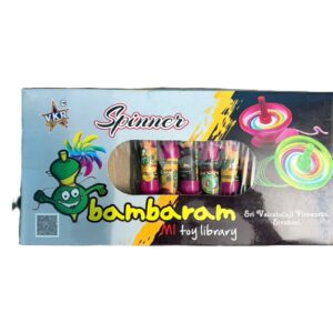 Pambaram | 1 Box | 10 Pcs