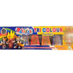 Tricolor Poppets | 1 Box | 5 Pcs