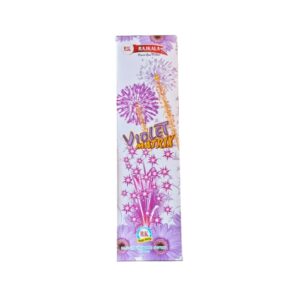 Violet Matrix Dual Function | 1 Pce