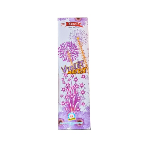 Violet Matrix Dual Function | 1 Pce