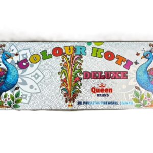 Flower Pot Color Koti Deluxe | 1 Box | 10 Pcs