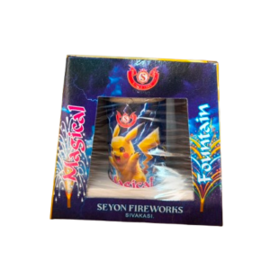 Pichachu (Dual Function) | 1 Box | 1 Pce