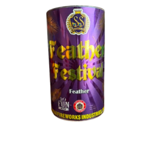 6 Inch Festive Feather Tin | 1 Pce