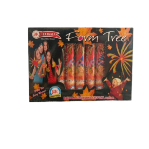 Form Tree | 1 Box | 5 Pcs